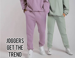 Joggers get The trend Спортивные штаны х/б м/ж СТОК Англия, кг